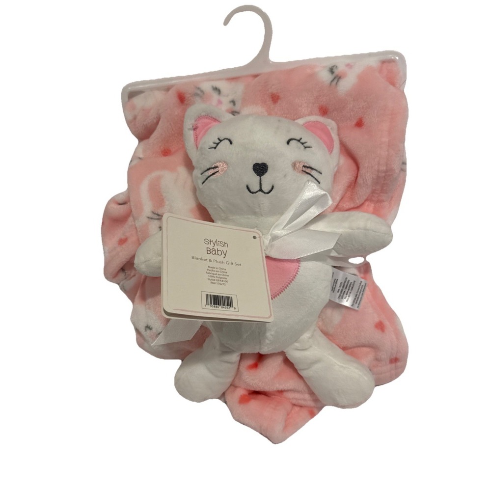 Stylish Baby Blanket 30x40" & Cat Doll Lovey Newborn Plush Infant Gift Set NWT